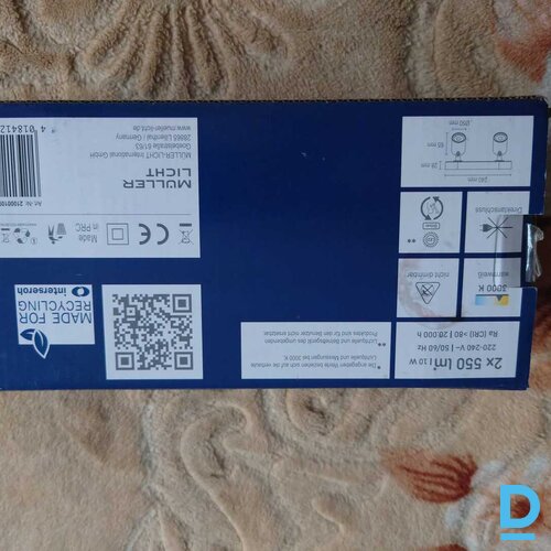 LED lampa Muller Licht - GU10 - 2x550lm