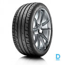 KORMORAN Ultra High Performance (UHP) 205 55 R17 95V