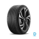 MICHELIN PILOT SPORT 4 SUV 295 40 R21 111Y XL Rim Fringe Protection