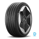 MICHELIN PRIMACY 5 ENERGY 205 60 R16 96V XL