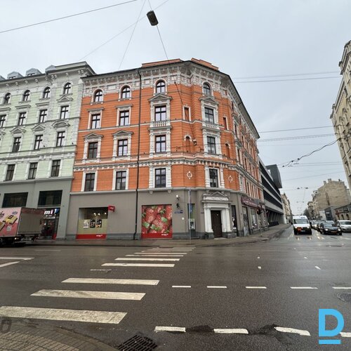 Izīrē dzīvokli Rīga