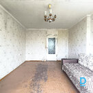 Apartment for sale in Sarkandaugavas iela 5