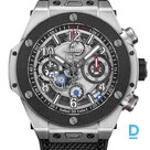 For sale Hublot Big Bang Reloaded Titanium Ceramic 44mm