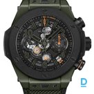 For sale Hublot Big Bang Reloaded Dark Green Ceramic 44mm