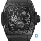 For sale Hublot Spirit of Big Bang Impact All Black