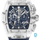 Pārdod Hublot Spirit of Big Bang Sapphire Blue