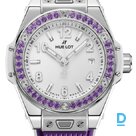 Pārdod Hublot Big Bang 33 One Click Joyful Steel Purple