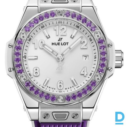 Pārdod Hublot Big Bang 33 One Click Joyful Steel Purple