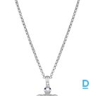 Продают Chopard Happy Diamonds Turtle