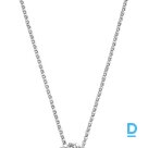 Продают Chopard L Heure du Diamant 