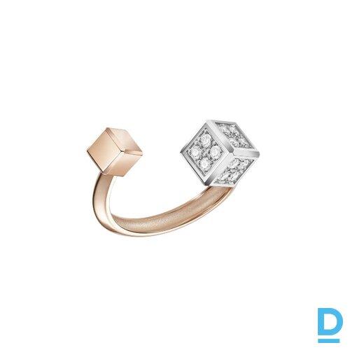 Pārdod Chopard Ice Cube Be Cube