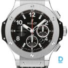 Pārdod Hublot Big Bang 44 Chronograph