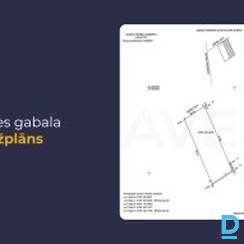 Zeme privātmāju apbūvei, priežu meža ielokā  - 2300m²