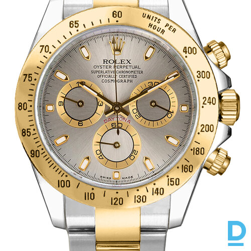Pārdod Rolex Cosmograph Daytona