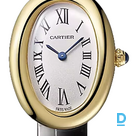 Pārdod Cartier Baignoire Small