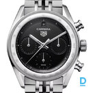 For sale Tag Heuer Carrera Chronograph X Fragment Limited Edition