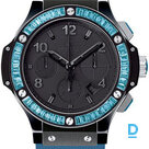 Pārdod Hublot Big Bang Black Tutti Frutti 41mm