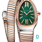 For sale Bulgari Serpenti Tubogas 35 mm
