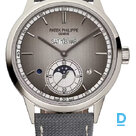 For sale Patek Philippe Grand Complications In-line Perpetual Calendar