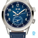 For sale Patek Philippe Grand Complications Chiming Alarm