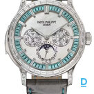 For sale Patek Philippe Grand Complications Minute Repeater Perpetual Calendar