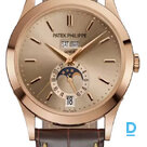 For sale Patek Philippe Complications Annual Calendar