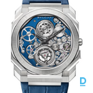 For sale Bulgari Octo Finissimo Tourbillon