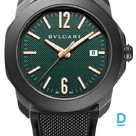 Pārdod Bulgari Octo Roma Automatic