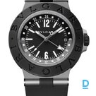 Pārdod Bulgari Bulgari Aluminium 40 mm GMT