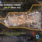 Продать землю, 36.07м²