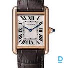 Pārdod Cartier Tank Louis Cartier Medium