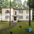 Продают квартиру в Риге