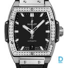 Pārdod Hublot Spirit of Big Bang 39