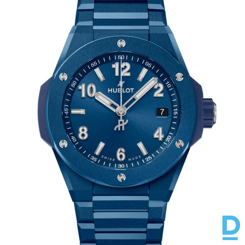 Pārdod Hublot Big Bang Integrated Blue Ceramic 38mm