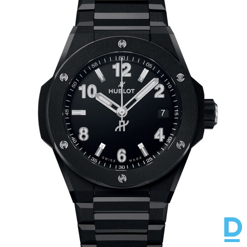 Pārdod Hublot Big Bang Integrated Black Magic 38mm