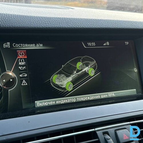 Pārdod BMW F10 535, 2014