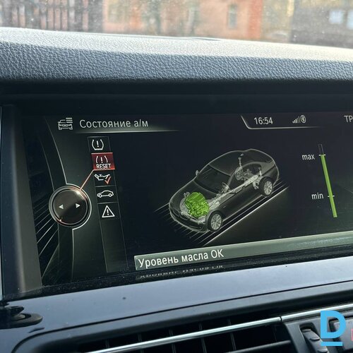 Pārdod BMW F10 535, 2014