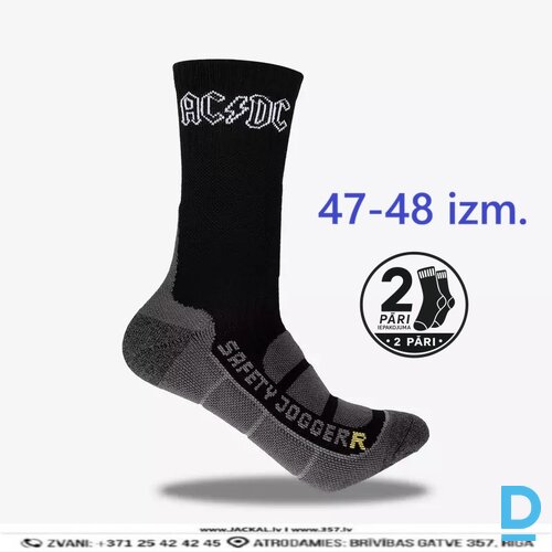 ACDC Safety Jogger 2 Pāri Darba Zeķes Bambusa Šķiedras Eco Friendly Bamboo Fibre Shock Absorbing Zones Black Grey BELGIUM Darba Apģērbi Aksesuāri