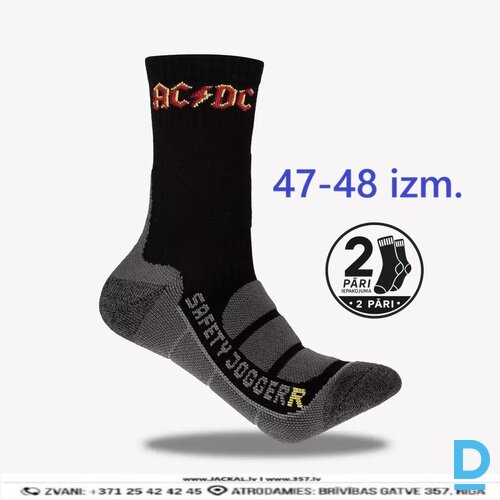 ACDC Safety Jogger 2 Pāri Darba Zeķes Bambusa Šķiedras Eco Friendly Bamboo Fibre Shock Absorbing Zones Black Red BELGIUM Darba Apģērbi Aksesuāri