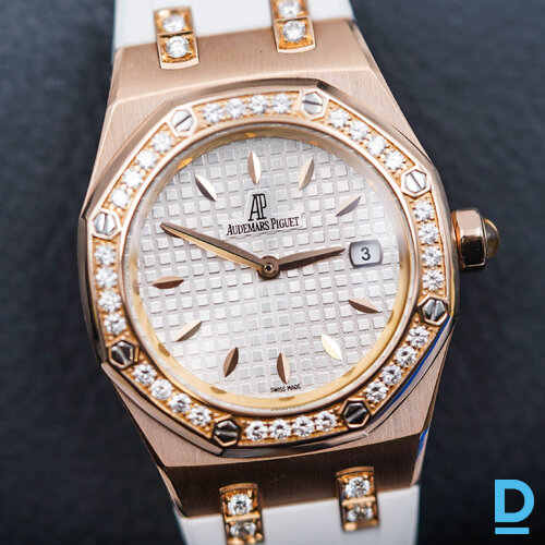 Pārdod Audemars Piguet Royal Oak Lady Quartz