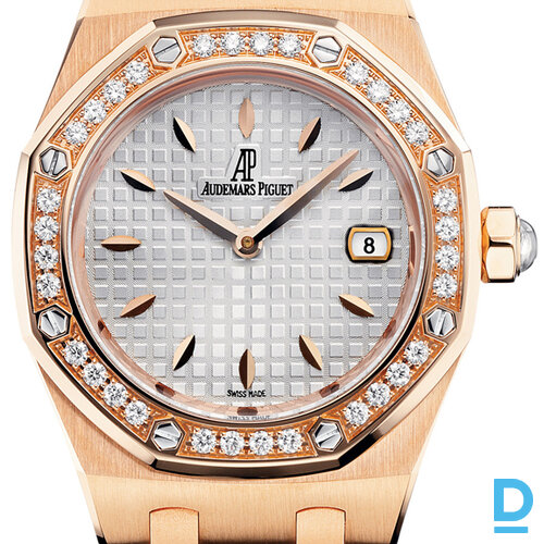 Pārdod Audemars Piguet Royal Oak Lady Quartz