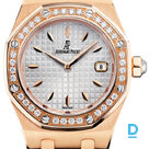 For sale Audemars Piguet Royal Oak Lady Quartz
