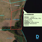 Land for sale in Raiskuma pagasts Lindas