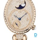 For sale Breguet Reine de Naples Phase de Lune