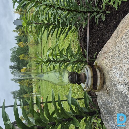 Pārdodu petrolejas lampu