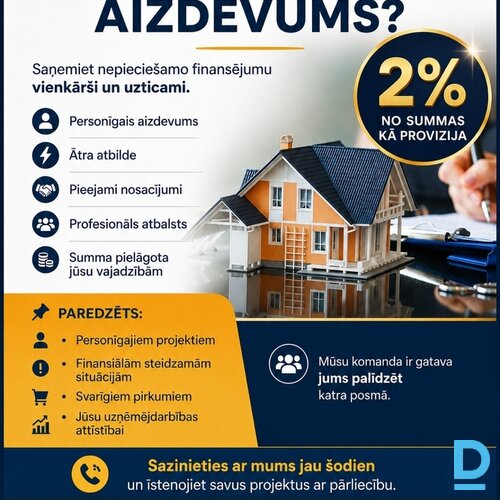 Ātrs, uzticams un drošs aizdevums. 