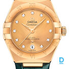 For sale Omega Constellation Co-Axial Master Chronometer 29mm