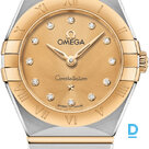 For sale Omega Constellation Quartz 25mm