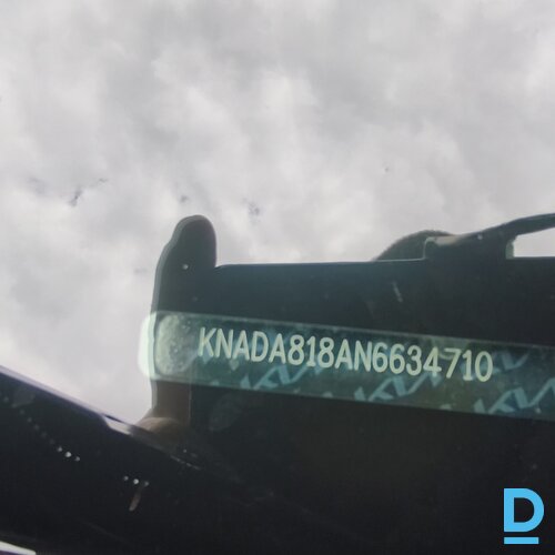 Pārdod Kia Stonic, 2021 Pārdod Kia Stonic, 2021