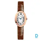 Продают Cartier Baignoire Mini
